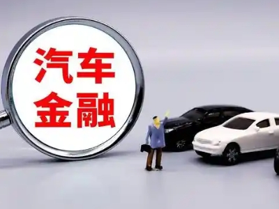 突泉押车贷款不是本人可以么?
